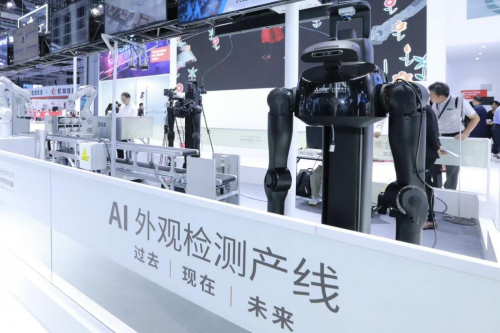 Lumos鹿明机器人联合三菱电机亮相第25届工博会 ，以AI赋能工业场景智能化升级(图1)